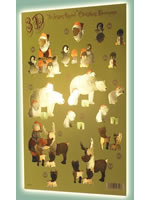 Reflections Die-Cut Decoupage for Christmas Reflections Die-Cut Decoupage for Christmas
