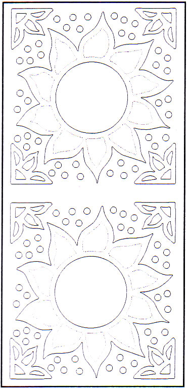 JEJE - Sun