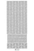 Starform Peel Off Sticker - Greek Key Starform Peel Off Sticker - Greek Key