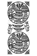 Starform Peel Off Sticker - Oriental Scene Starform Peel Off Sticker - Oriental Scene