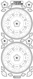 SALE Starform Stitching Peel Off Sticker (Pack of 10) SALE Starform Stitching Peel Off Sticker (Pack of 10)