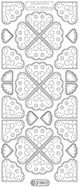 SALE Starform Stitching Peel Off Sticker (Pack of 10) SALE Starform Stitching Peel Off Sticker (Pack of 10)