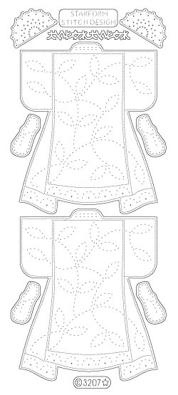 SALE Starform Stitching Peel Off Sticker (Pack of 10)