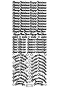 Starform Peel Off Sticker - Misc Christmas