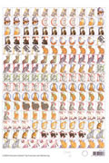 Marianne Design - 3D Paper - Cats Alphabet (Pack of 10) Marianne Design - 3D Paper - Cats Alphabet (Pack of 10)