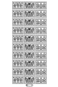 Starform Peel Off Sticker - Christmas Stamps
