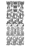 Starform Peel Off Outline Sticker - Religious Symbols Starform Peel Off Outline Sticker - Religious Symbols