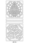 Starform Peel Off Sticker - Trees and Bells in Frames