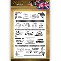 Amy Design Oriental Clear Stamp Amy Design Oriental Clear Stamp