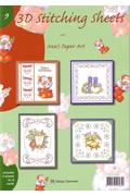 Ann's Paper Art 3D Stitching Sheets Booklet 9