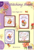 Ann's Paper Art 3D Stitching Sheets Booklet 14