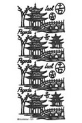 Peel Off Sticker - Pagoda