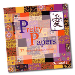Pretty Papers Booklet - Oriental 1