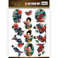 Amy Design Oriental Push Outs - Geishas