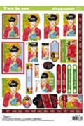 Two in One Pyramid 3D -  Oriental (10 Sheets) NOW HALF PRICE